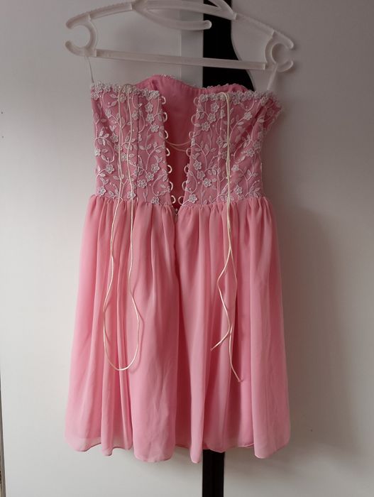 Дамска официална рокля С