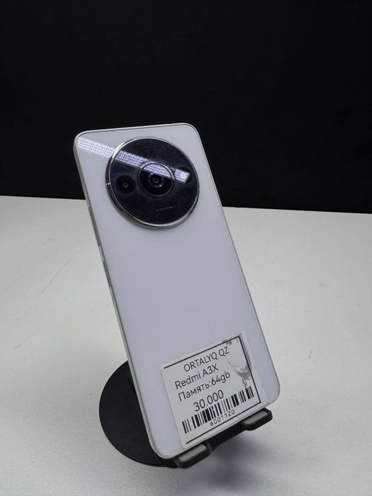 Redmi A3x Орталык маркет