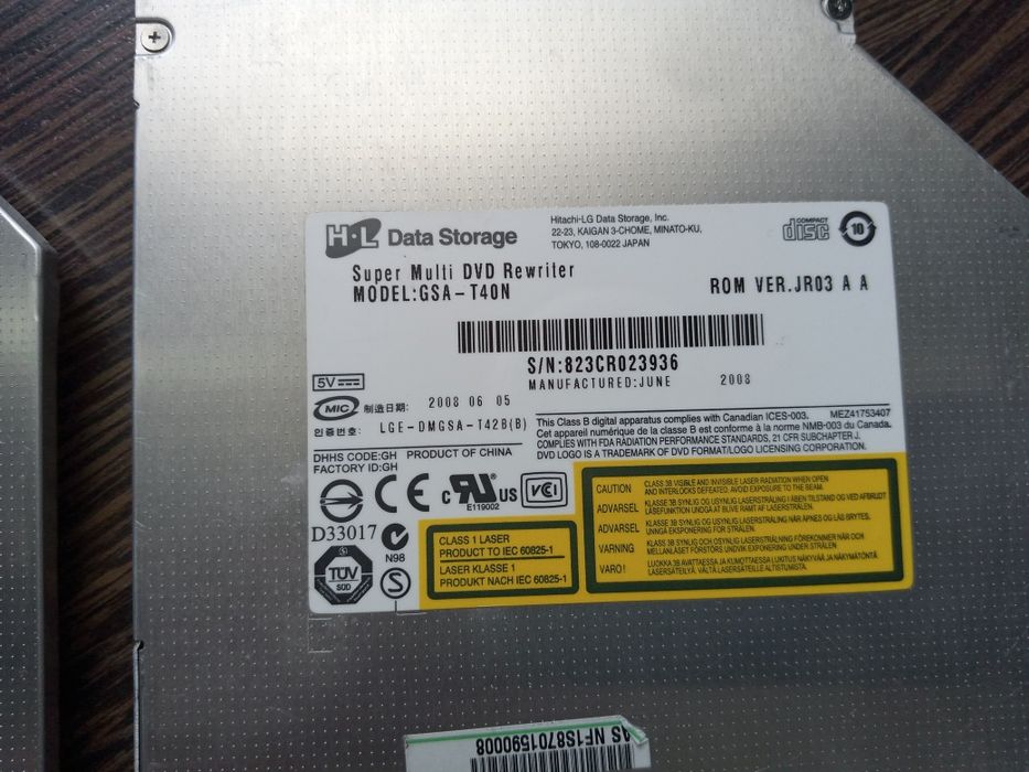 Дисковод для ноутбука