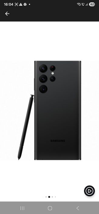 Samsung s22 ultra 5g plus căști JBL
