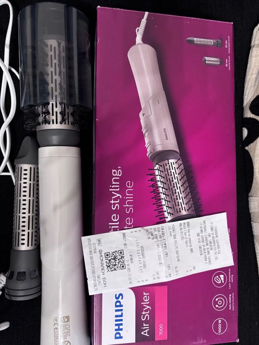 Маша с горещ въздух PHILIPS