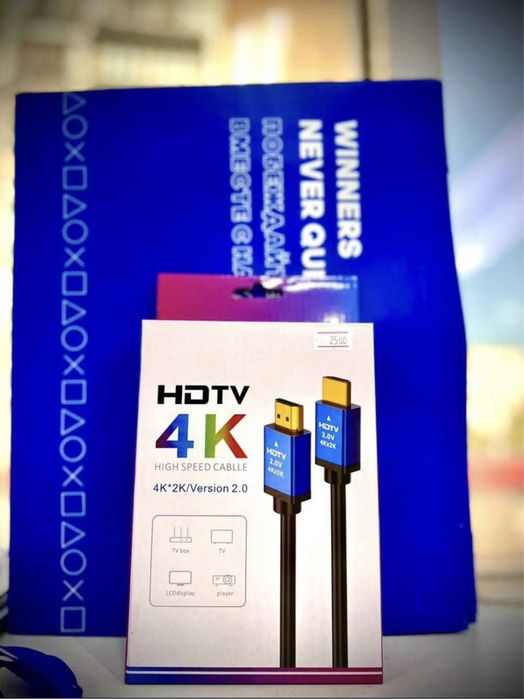 HDTV 4K 2.0 метра