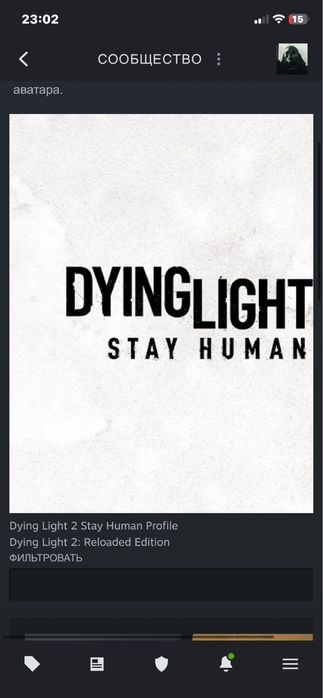 продам стим аккаунт