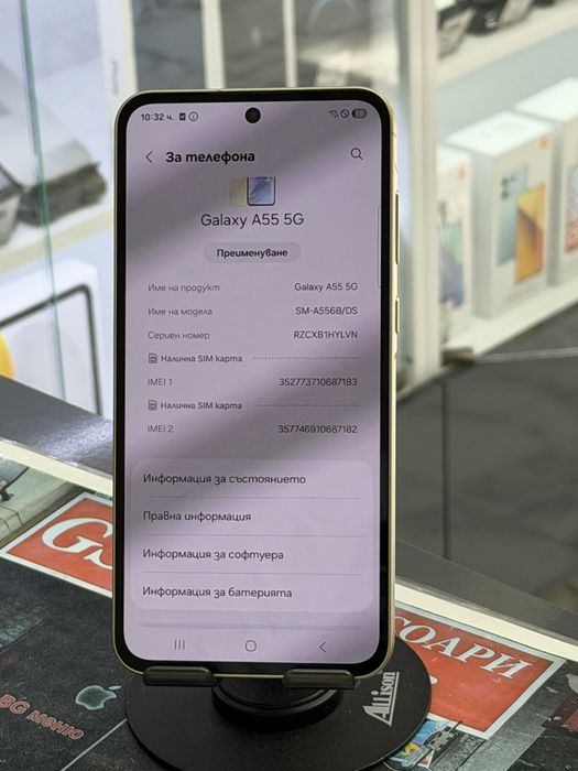 Samsung Galaxy A55 128Gb