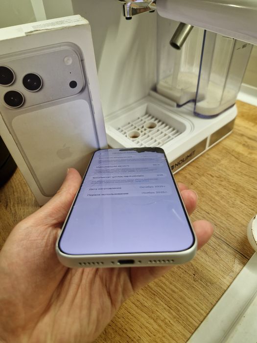iPhone 17 Pro Max 256 EAC Sim + eSim