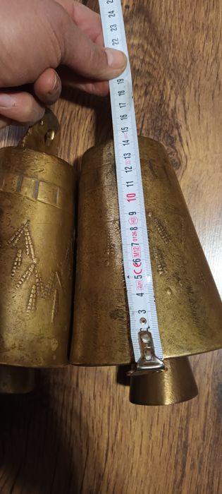 Чанове Чан 17.5 см