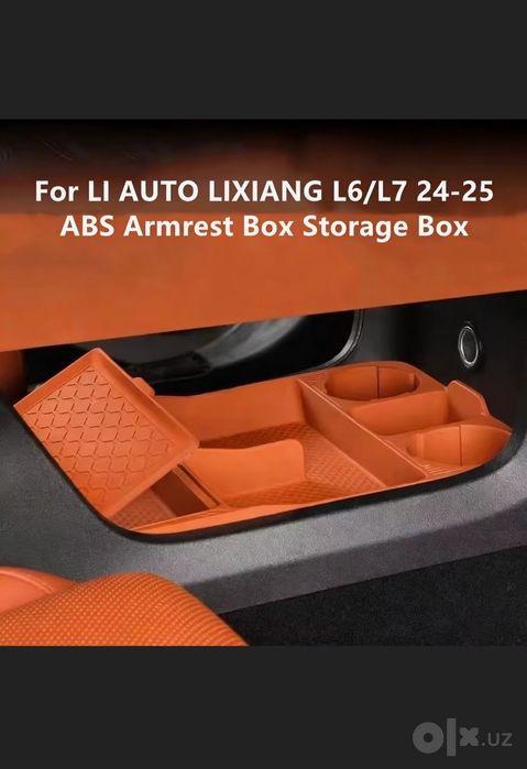 LIXING Organiser