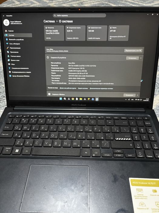 Asus vivobook 15