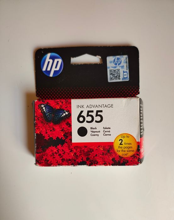 Cartuș imprimantă HP 655 Negru