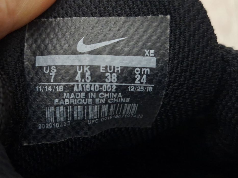 Nike Air Zoom Structure 22-Ориг.маратонки