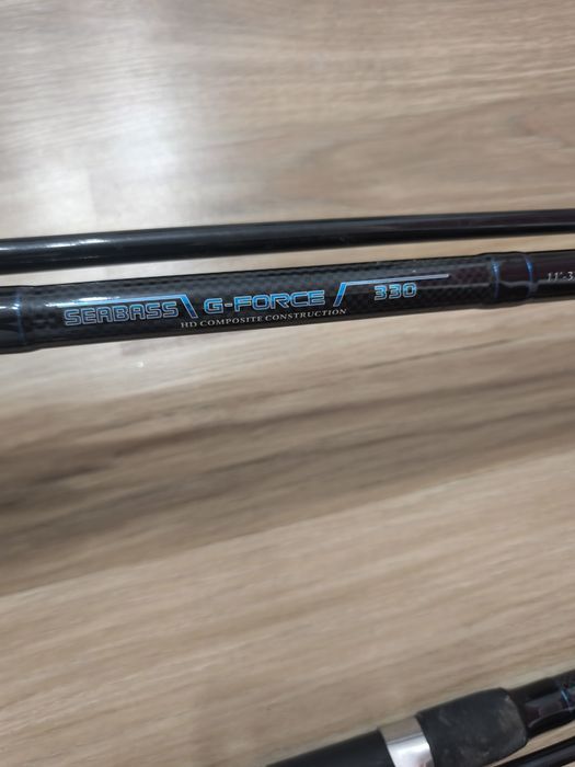 Lanseta okuma 3.30