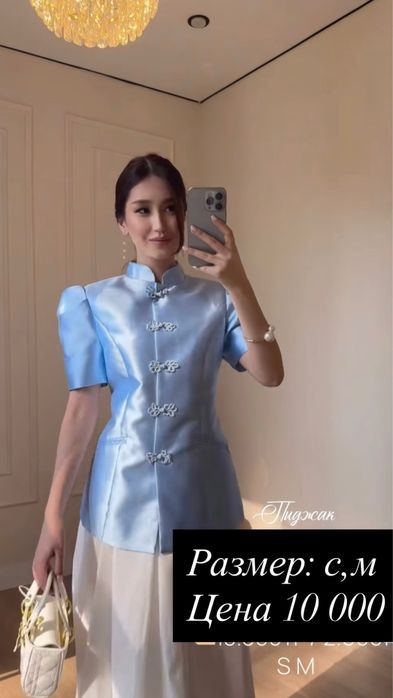 Пиджаки новые за 10 тыс тг