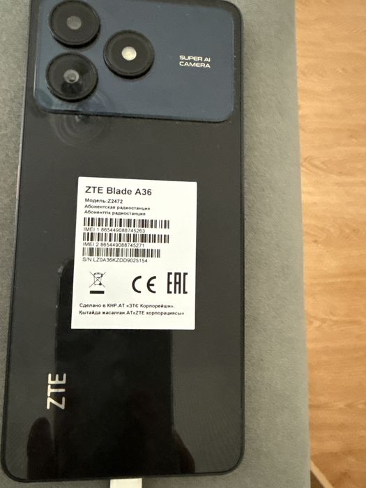 Продам новый телефон ZTE Blade A36