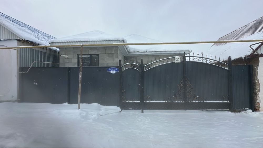 Продается частный дом в районе областной больницы