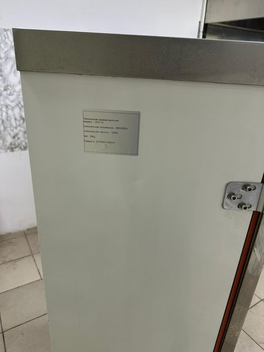 Продам Пароварку