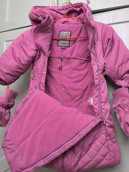 Детский комбинезон