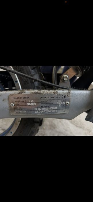 Vand poket bike de 49cc