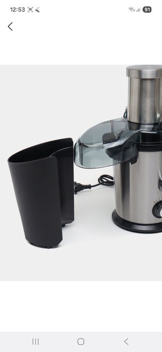 Sokvijimalka sotiladi!