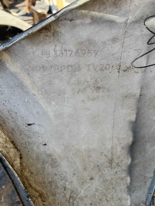 Броня Opel Zafira B 05-10