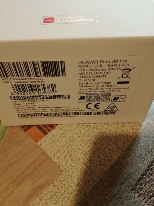 Продава Нов Huawei Pura 80 Pro+Huawei wach