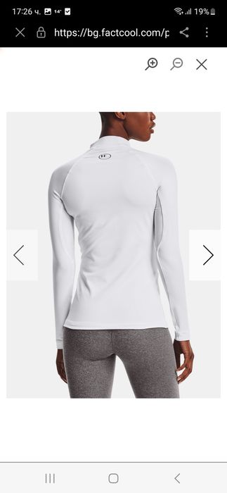 Дамска оригинална блуза Under Armour