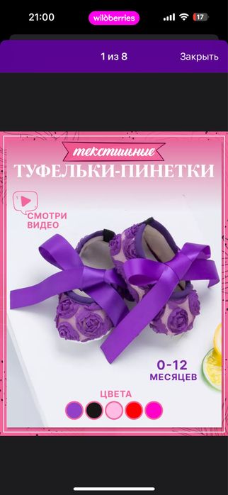 Продам платье вечернее