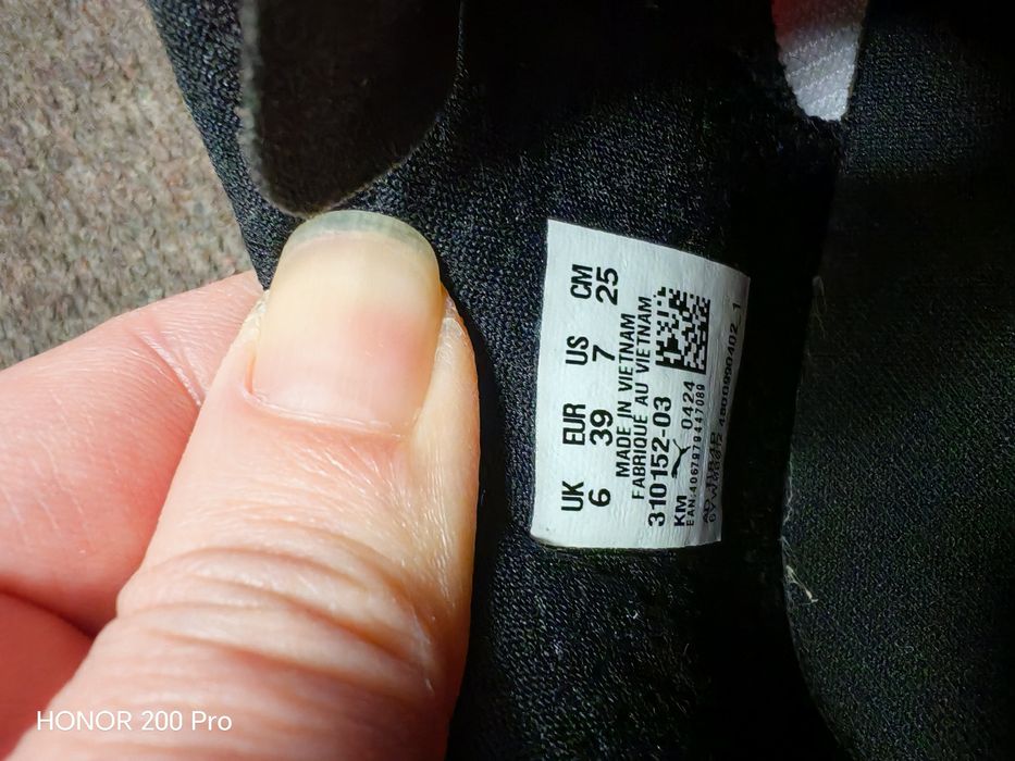 Продавам маратонки Puma