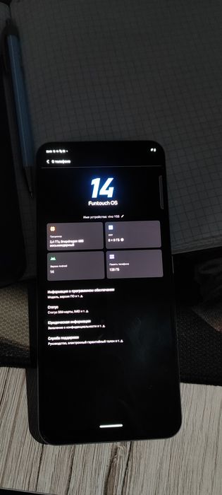 Vivo Y55 128 gb 16 gb ram