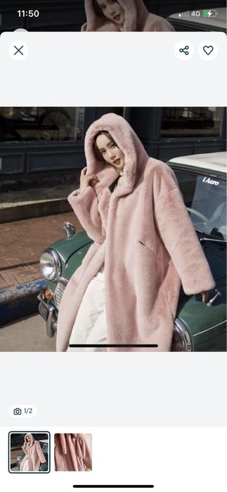 Шуба эко мех с капюшоном