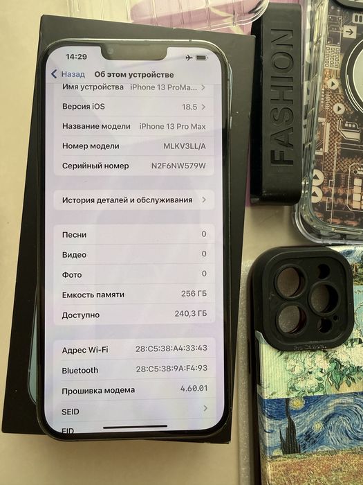Обмен айфона на макбук