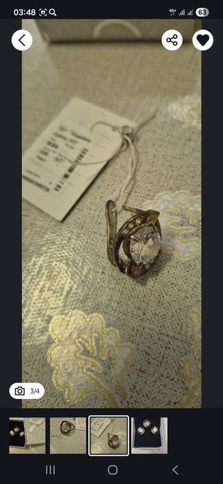 Серебряный набор 925пробы