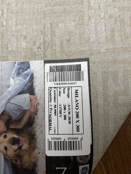 Продам ковер срочно