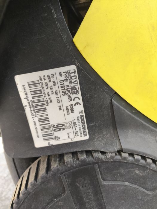 Водоструйка Керхер Karcher 520M