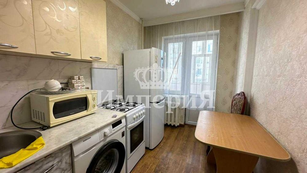 продам квартиру Мадина Империя