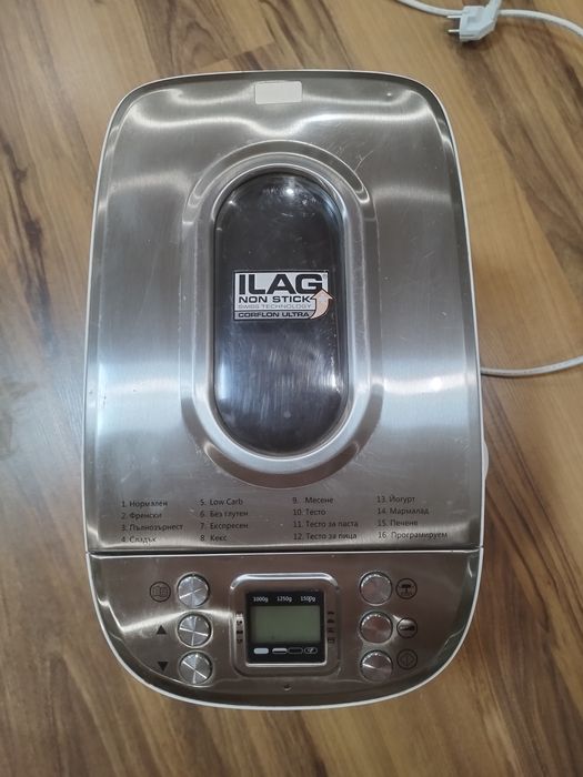 Хлебопекарна Silver crest с две бъркалки