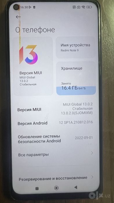 Remi Note 9.