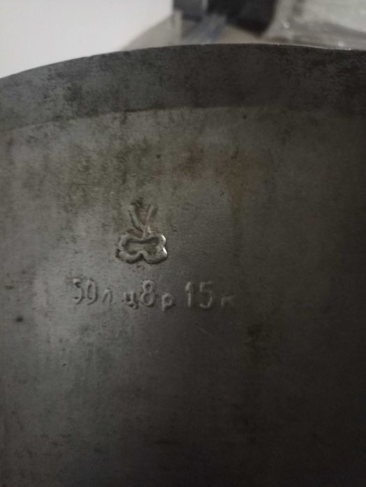 Казан Советский времён 50 литровый