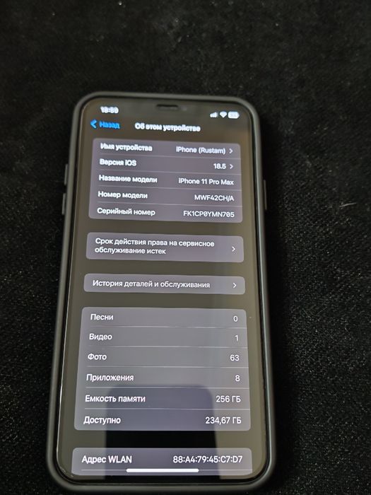 Iphone 11 Pro Max 256 g