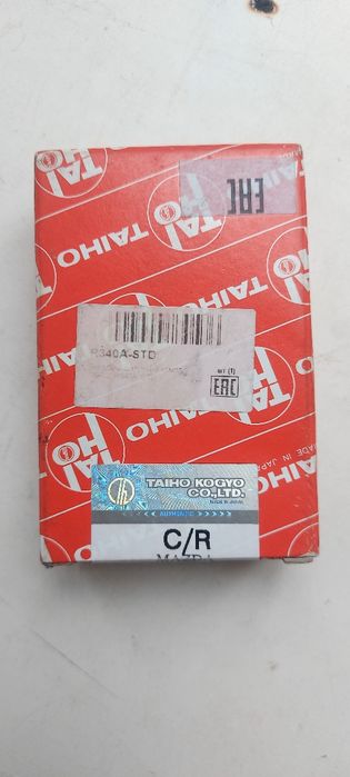 Вкладыши шатунные Mazda