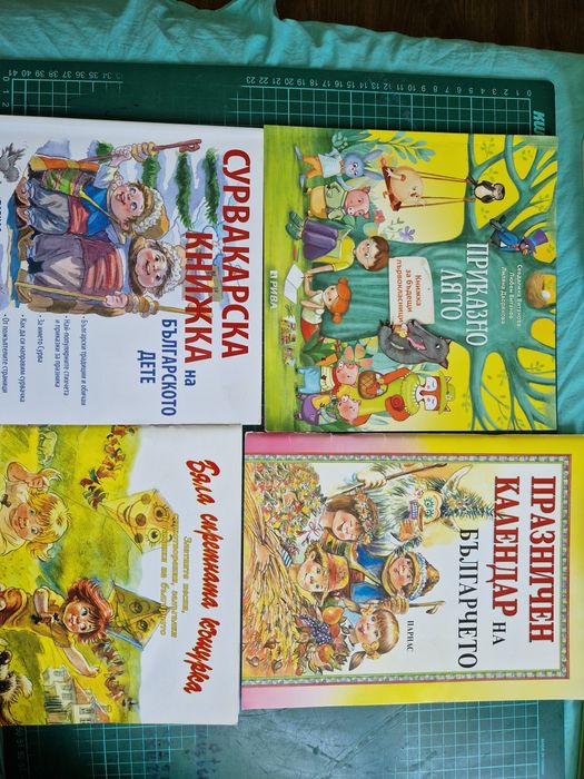 Детска художествена литература