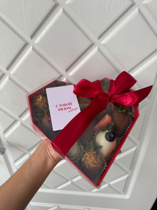 Клубника  в шоколаде