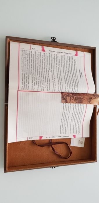 Книга Искусство войны