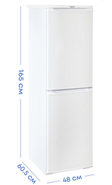 Холодильник Бирюса 120