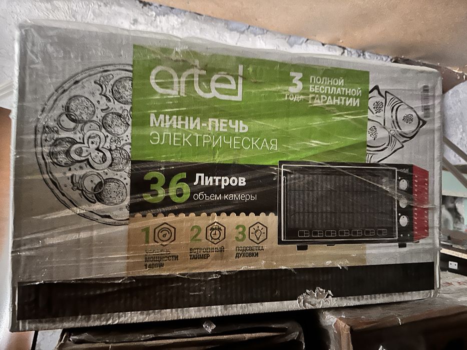 Печь артель новый