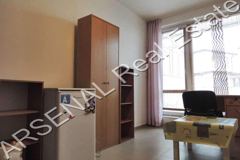 Ателие под наем, Овча купел