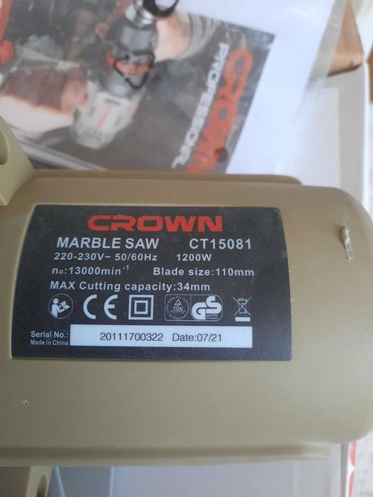 CROWN  профисионал