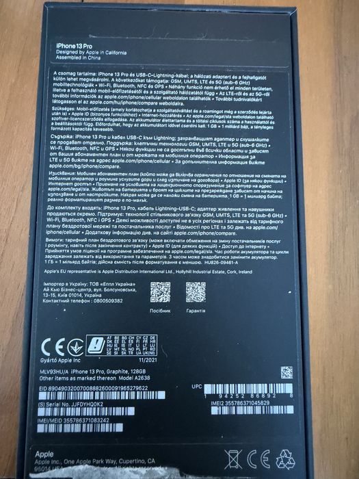 iPhone 13 Pro 128GB Graphite Black