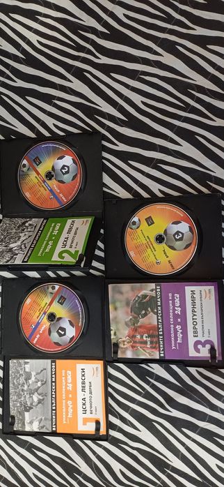 Колекция от дискове