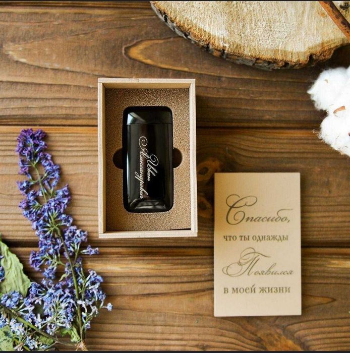 Lazerli gravirovka TTS 55 Pro