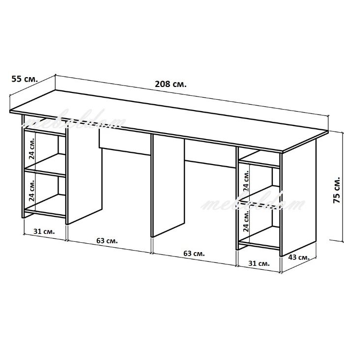 Бюро 208см. за двама с 2 плавни врати(код-1128)